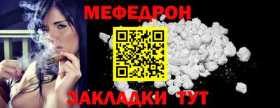 ALPHA-PVP Заволжье