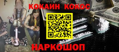 ALPHA-PVP Заволжье