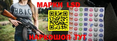 прущие крисы Заводоуковск