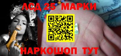 прущие крисы Заводоуковск