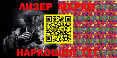 прущие крисы Заводоуковск