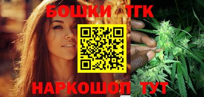 ALPHA-PVP Заволжье