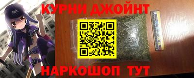 прущие крисы Заводоуковск