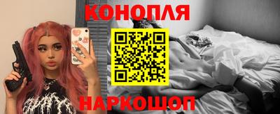 ALPHA-PVP Заволжье