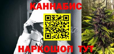ALPHA-PVP Заволжье