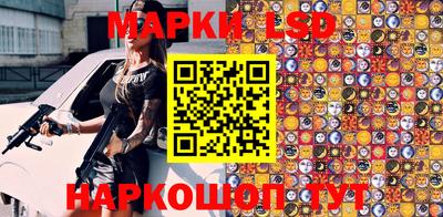ALPHA-PVP Заволжье