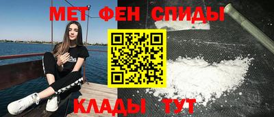 прущие крисы Заводоуковск