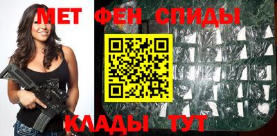 кристаллы Жуковский