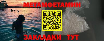 ALPHA-PVP Заволжье