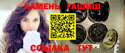прущие крисы Заводоуковск