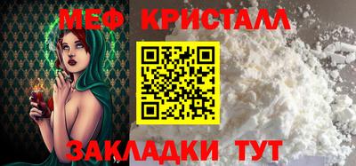 ALPHA-PVP Заволжье